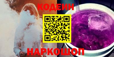 мефедрон Кумертау