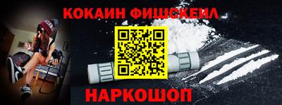 таблы Кунгур
