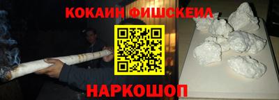 таблы Кунгур