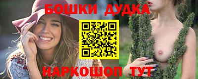 мефедрон Кумертау