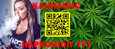 таблы Кунгур