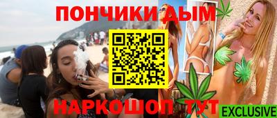 мефедрон Кумертау