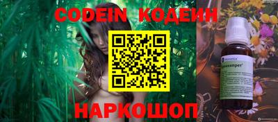 таблы Кунгур