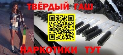 таблы Кунгур