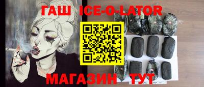 мефедрон Кумертау